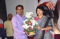 Operation 2019 First Look Launch